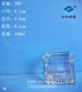 100ml玻璃燭臺(tái)
