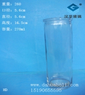 270ml直筒玻璃燭臺(tái)