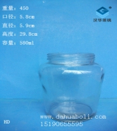 580ml大口罐頭玻璃瓶