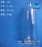 900ml玻璃喂鳥(niǎo)器