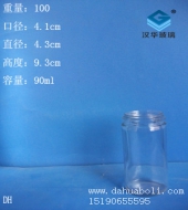 90ml圓柱形調料瓶