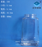 400ml蜂蜜玻璃瓶