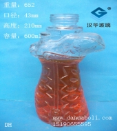 600ml玻璃飲鳥(niǎo)器