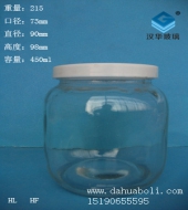 450ml玻璃組培瓶