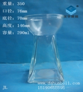 300ml風信子專用玻璃瓶