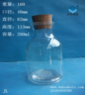 200ml試劑玻璃瓶