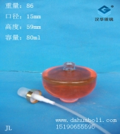80ml玻璃香水瓶