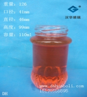 100ml玻璃調料瓶