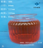 650ml豎條玻璃儲(chǔ)存罐