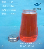 180ml調料玻璃瓶