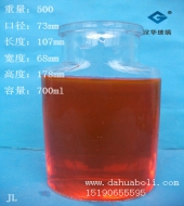 700ml玻璃儲(chǔ)物罐