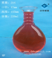 220ml沙畫(huà)玻璃瓶