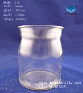 1000ml玻璃儲(chǔ)物罐