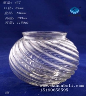 1100ml玻璃儲(chǔ)物罐