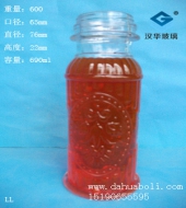 690ml玻璃喂鳥(niǎo)器