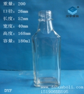 180ml長(zhǎng)方形玻璃酒瓶