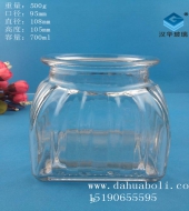 750ml方形玻璃儲(chǔ)物罐