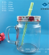 480ml圓形玻璃梅森把子杯