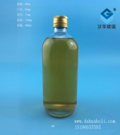 500ml醫藥玻璃瓶