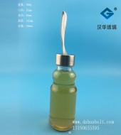 250ml手提玻璃瓶