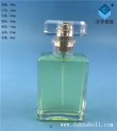 50ml長(zhǎng)方形玻璃香水瓶