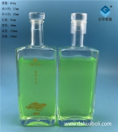500ml長方形關云玻璃酒瓶