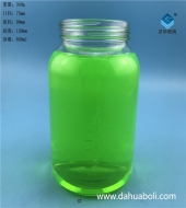 880ml帶刻度組培玻璃瓶