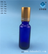 20ml藍色玻璃滾珠精油玻璃瓶