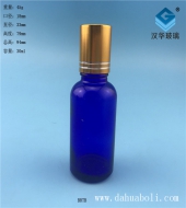30ml藍色玻璃滾珠精油玻璃瓶
