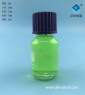 25ml藍(lán)蓋透明玻璃試劑瓶