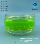 300ml出口玻璃瓶生產廠家