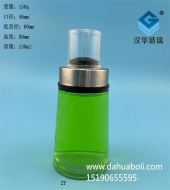 130ml胡椒粉玻璃調料瓶批發(fā)