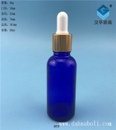 30ml膠頭滴管藍色玻璃精油分裝瓶