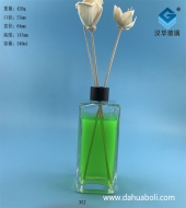 340ml長方形玻璃香薰分裝瓶