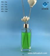 240ml長方形絲口香薰分裝瓶