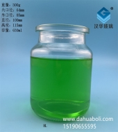 600ml密封玻璃儲物罐