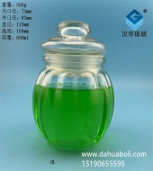 700ml南瓜玻璃儲物罐