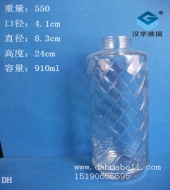 900ml玻璃喂鳥(niǎo)器