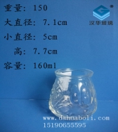 160ml出口工藝玻璃燭臺(tái)