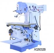 XQ5032B 立式銑床